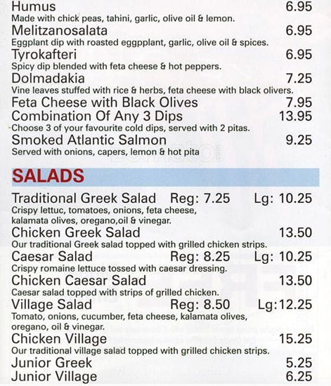 Menu of Taste Of Greek Cuisine photo3