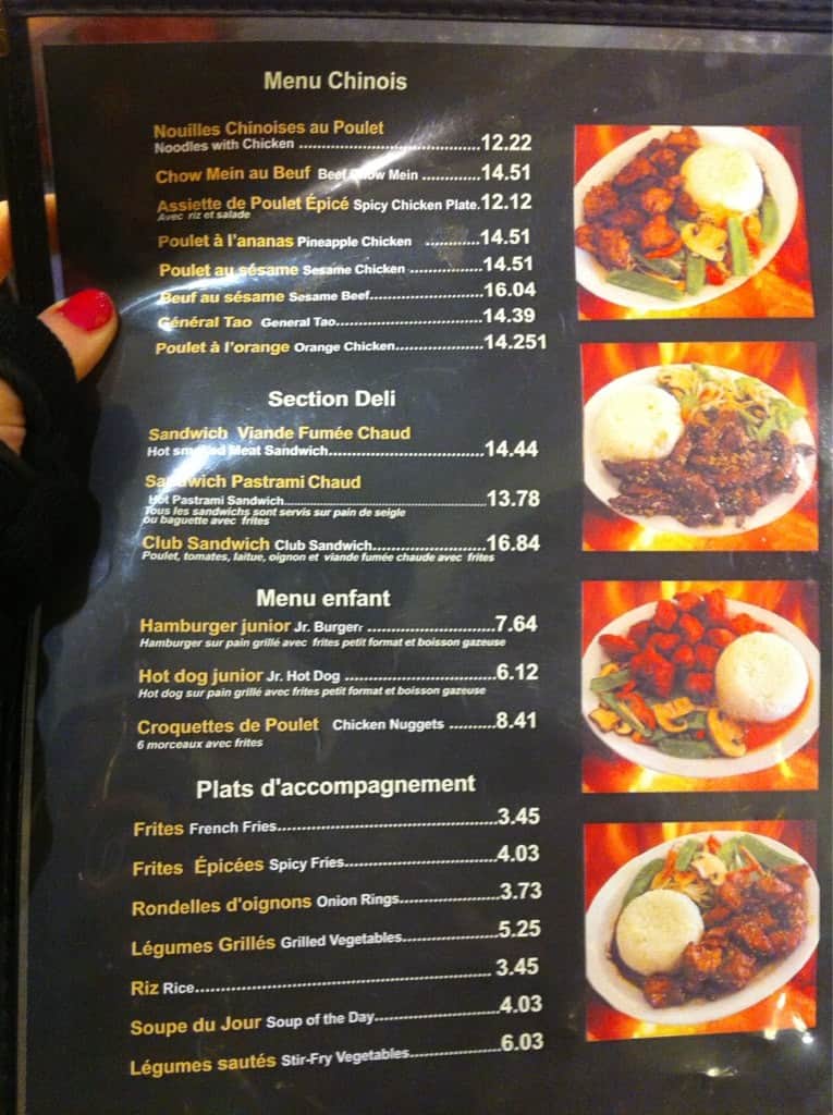 Menu of le Grill photo4