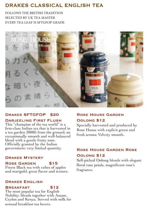 Menu of Rose House photo11