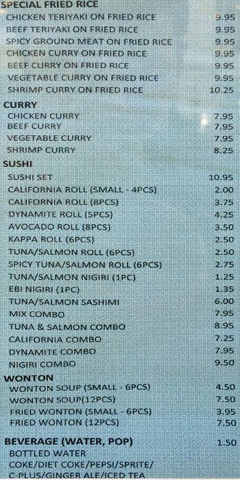 Menu of Shogun photo4