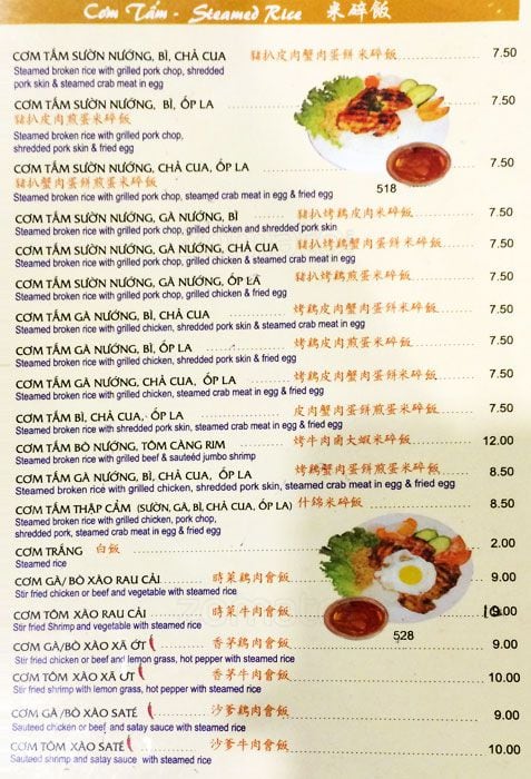 Menu of Pho Mi Asia photo8