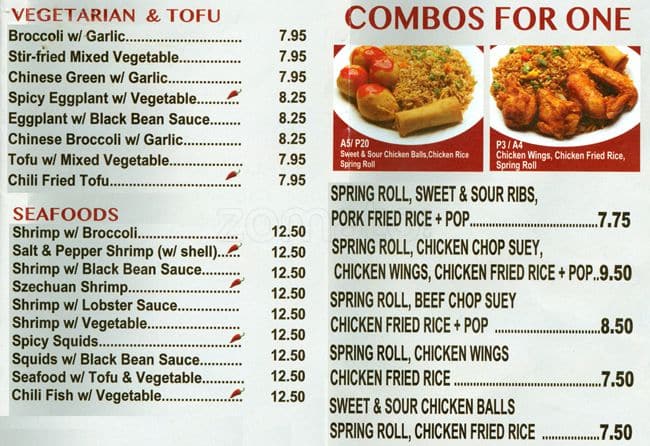 Menu of Tender Trap photo7