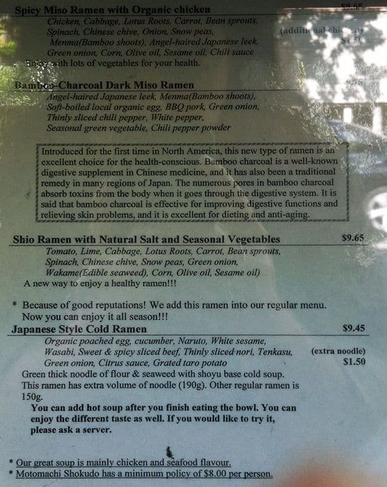 Menu of Motomachi Shokudo photo3