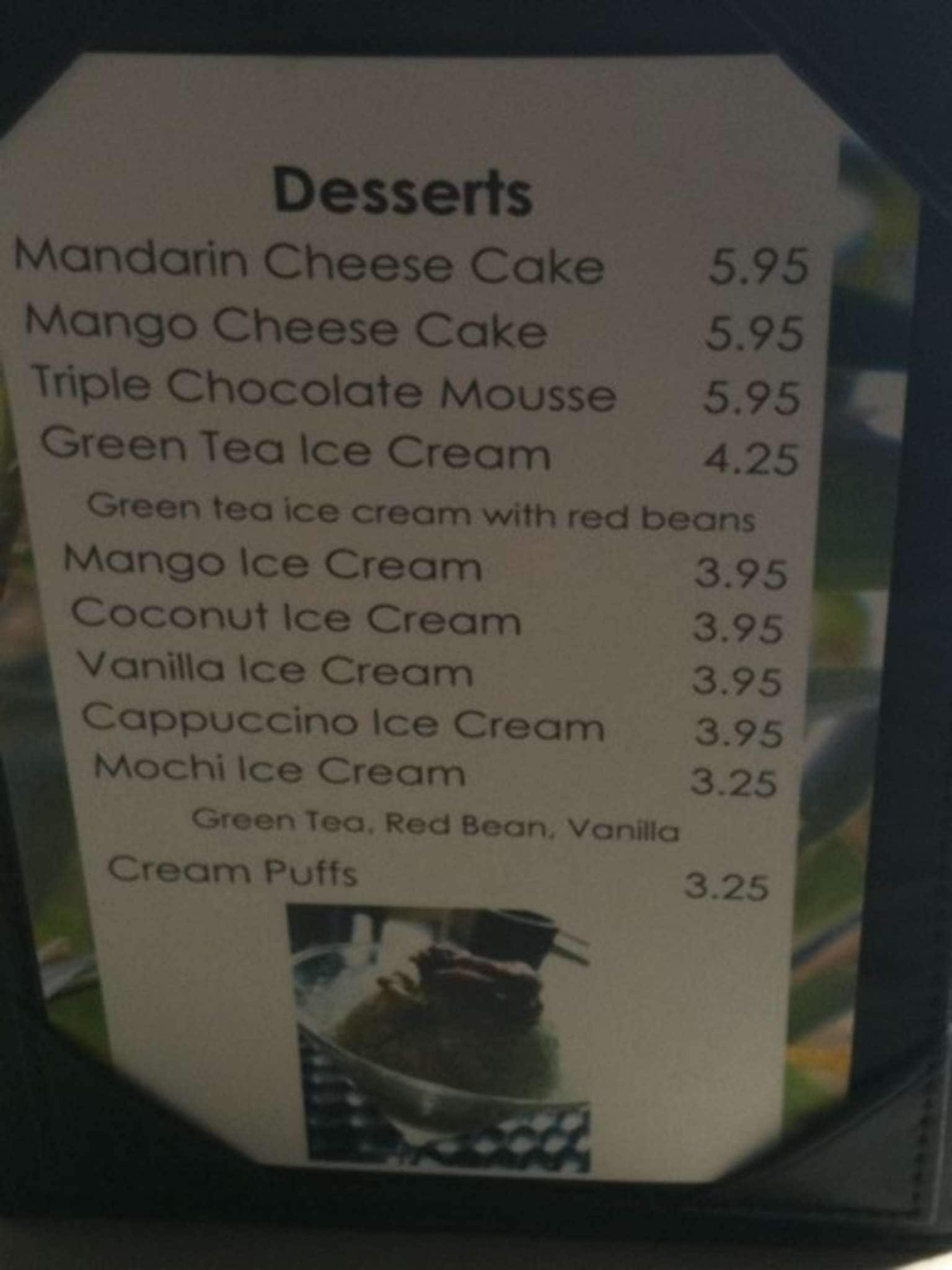 Menu of Hakone Japanese Cuisine photo2