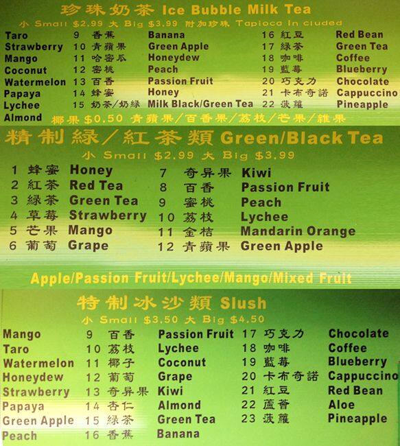 Menu of Shun Yuen Food photo5