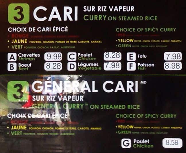 Menu of Thai Express photo3