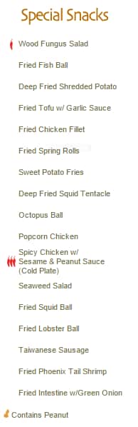 Menu of Go For Tea photo9