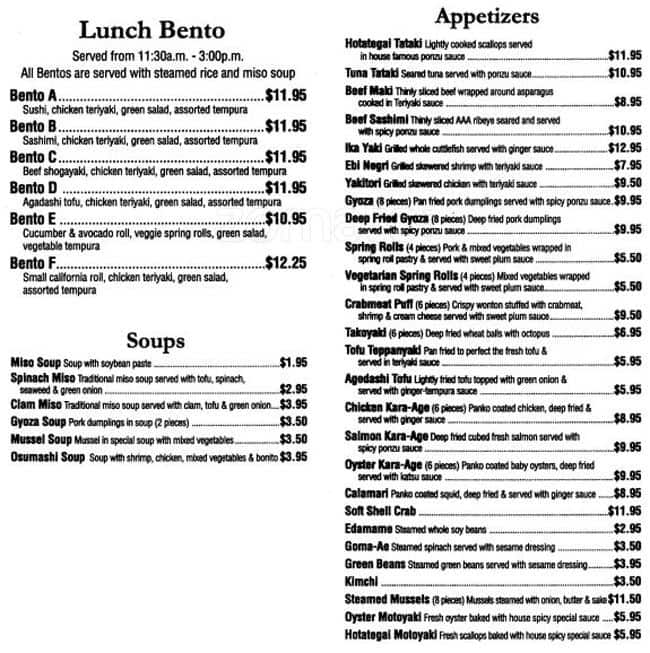 Menu of Tokyo Noodle Shop photo2