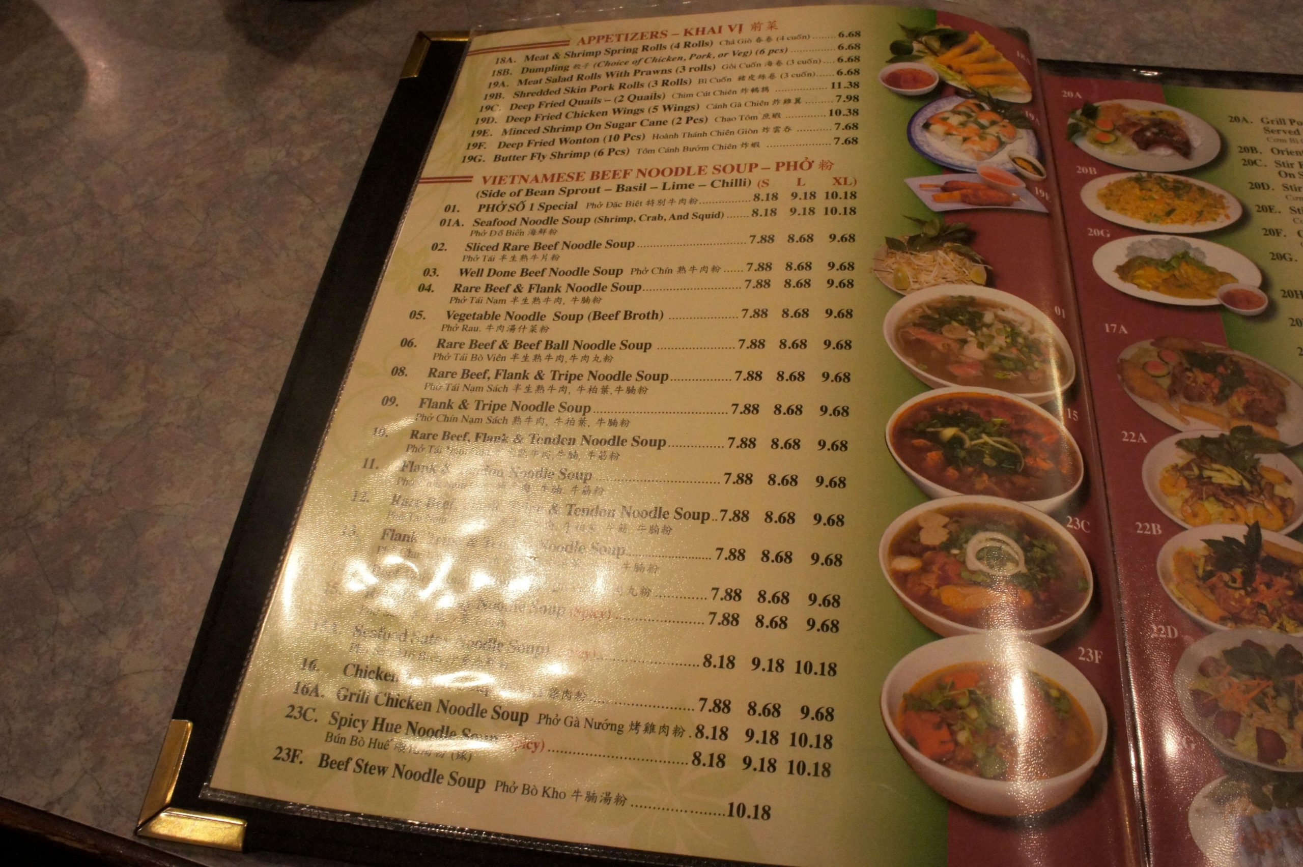 Menu of Pho So 1 photo2