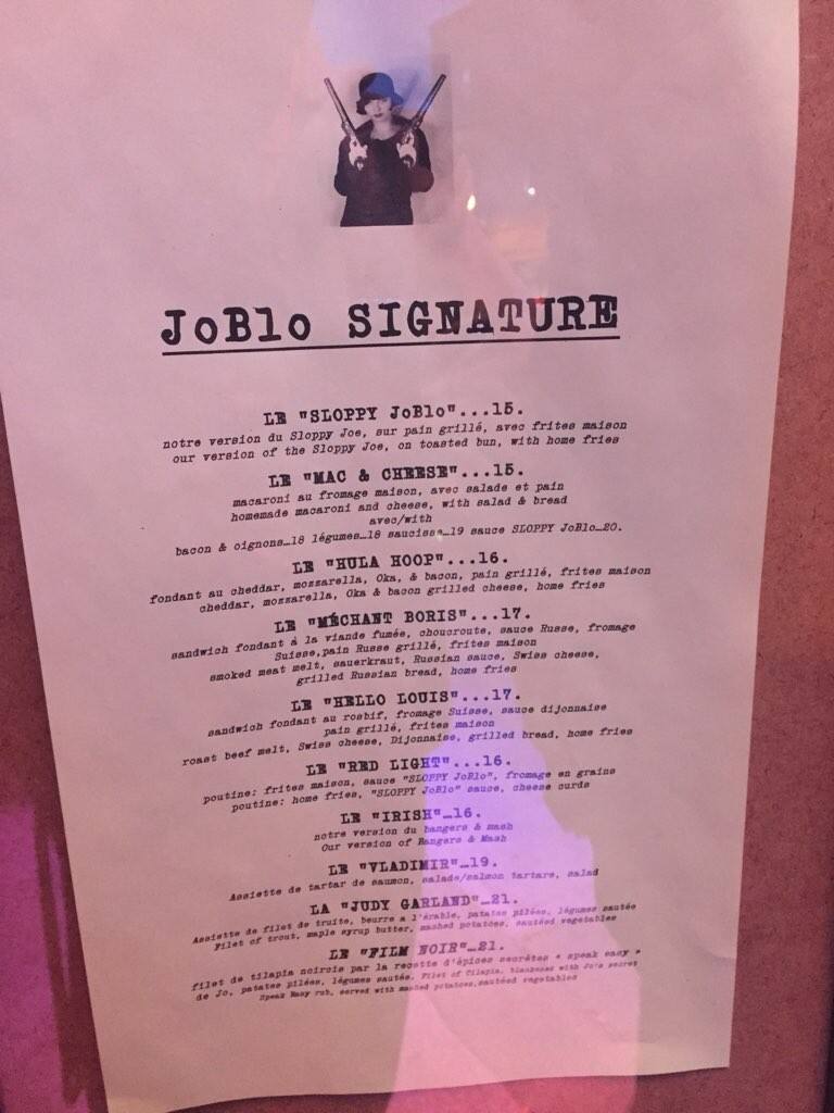 Menu of JoBlo photo5