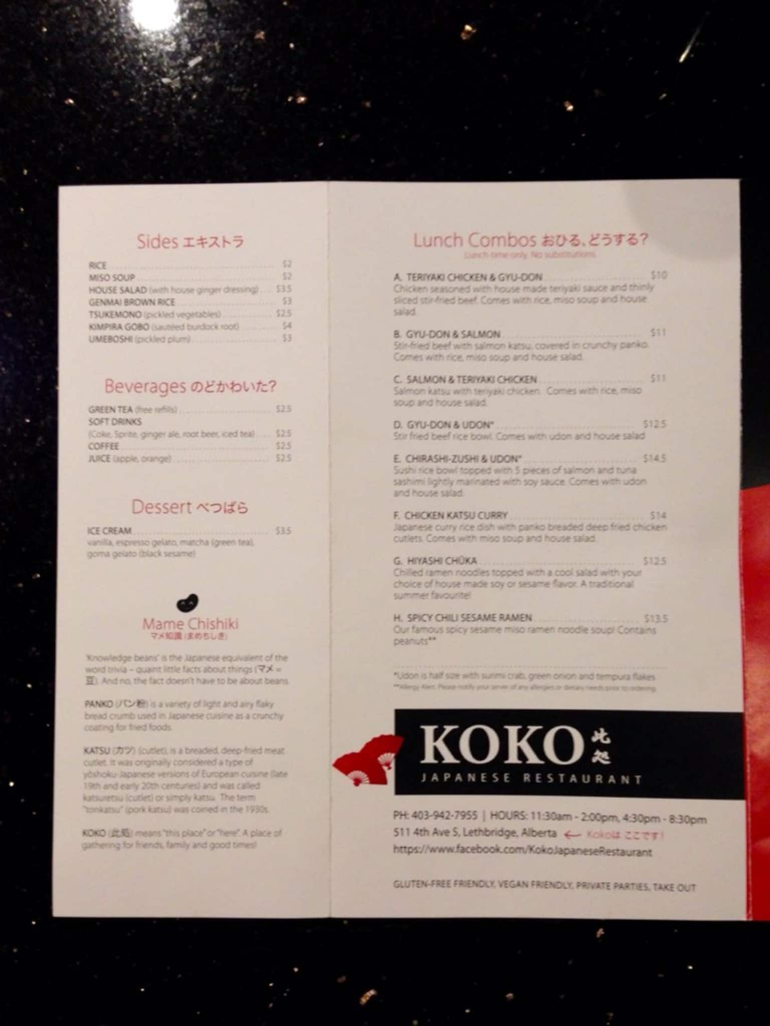 Menu of KOKO Japanese Restaurant photo3