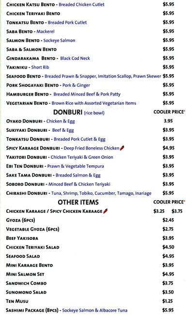 Menu of Fujiya photo6