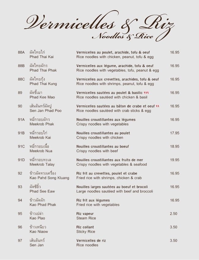 Menu of Phayathai photo9