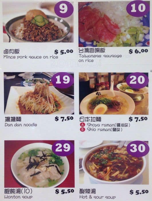 Menu of Snack King Eatery photo6