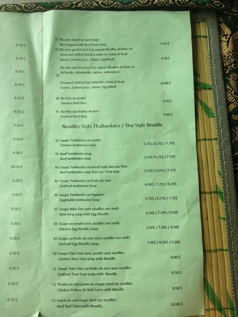 Menu of Ban Lao-Thai photo4