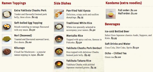 Menu of Ramen Danbo photo3