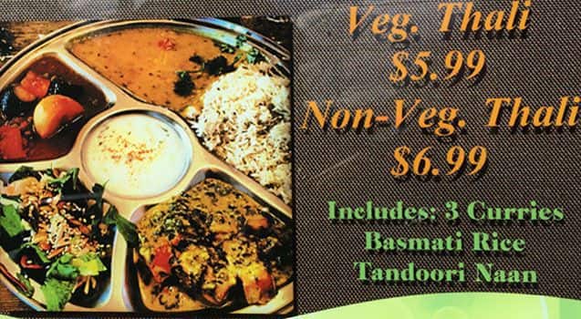 Menu of Mahar Restaurant photo2