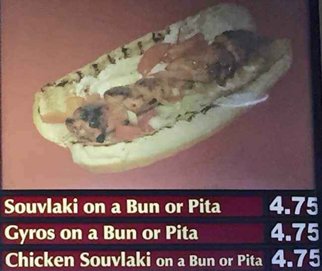 Menu of Square Boy photo6