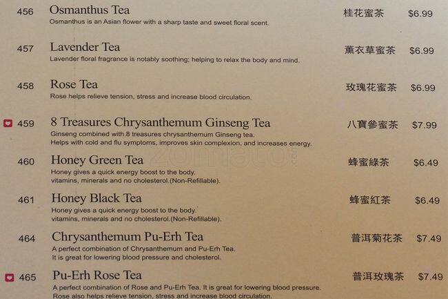 Menu of Ten Ren’s Tea photo12