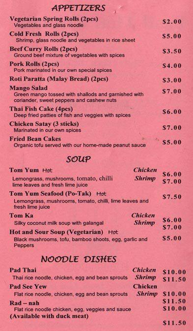 Menu of Basil Thai Kitchen photo2