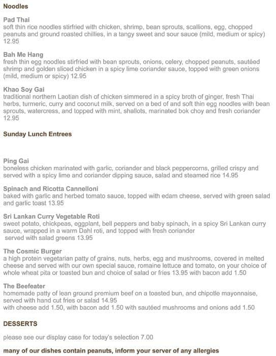 Menu of Queen Mother Cafe photo6