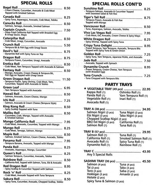 Menu of Kojima Sushi photo4