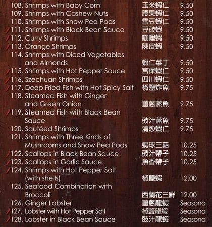 Menu of Lee Town photo7