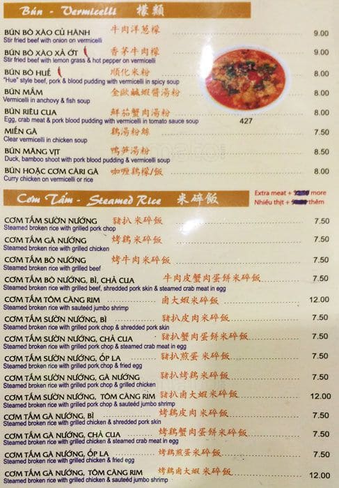 Menu of Pho Mi Asia photo7