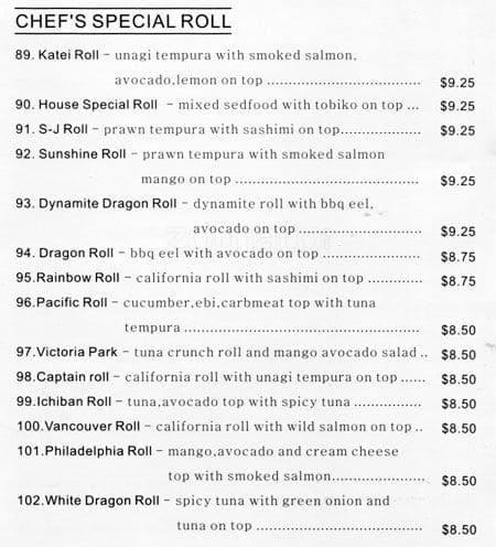 Menu of Katei Sushi photo9
