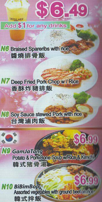 Menu of Latte mei photo7