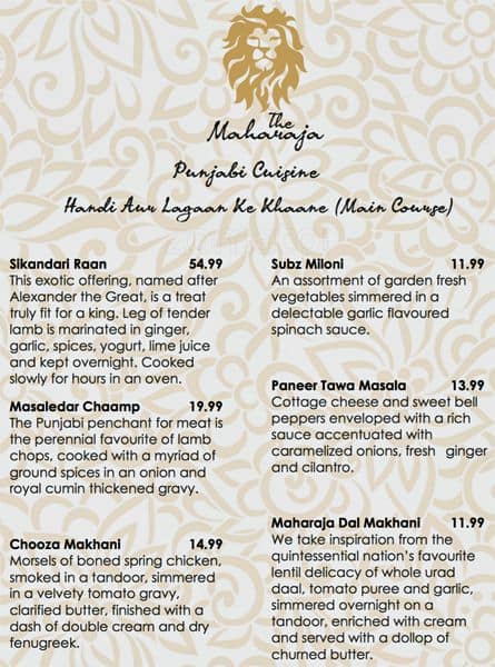 Menu of The Maharaja photo7