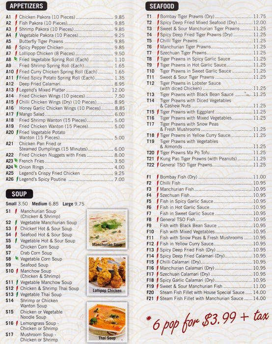 Menu of Hakka Legend photo2