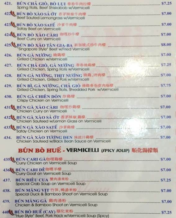 Menu of Pho Mi 99 photo10