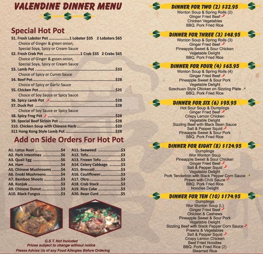 Menu of Kam Han Szechuan House photo4