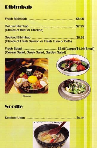 Menu of Bibab Express photo3