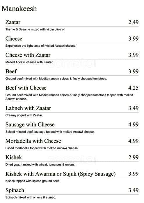 Menu of Paramount Fine Foods photo7