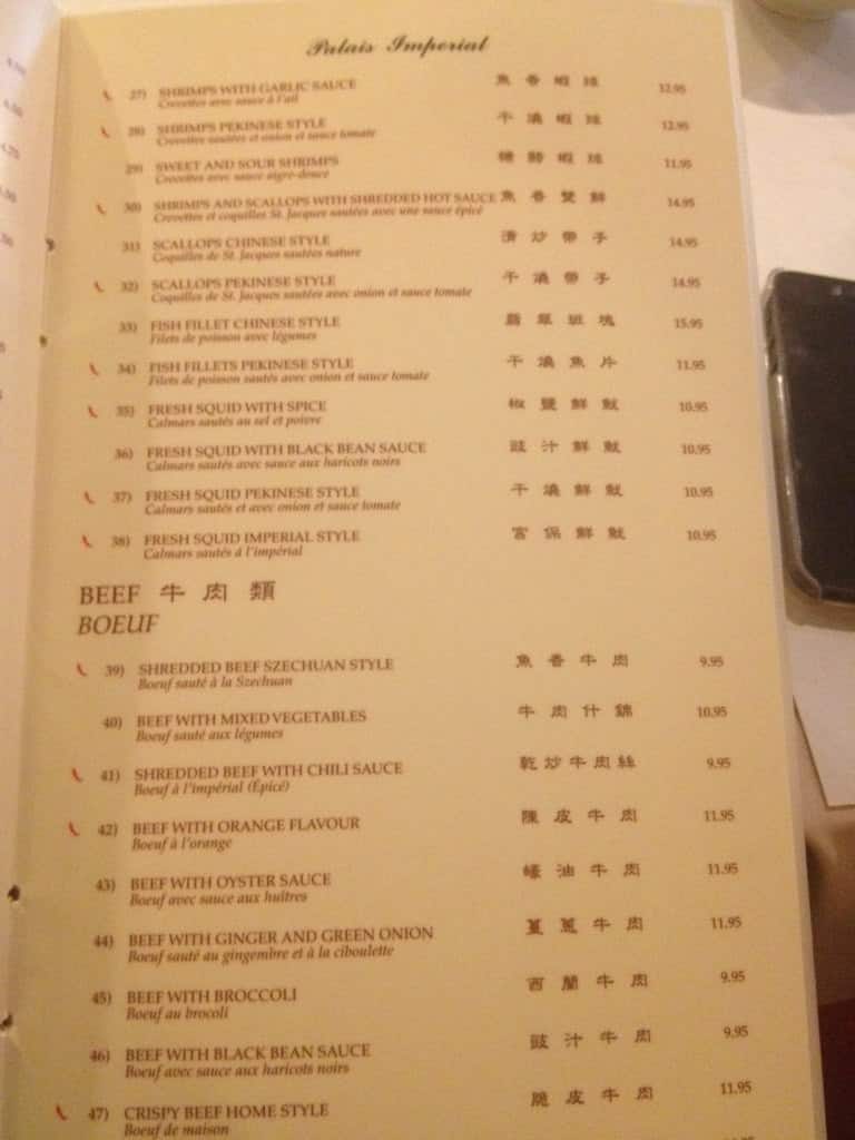 Menu of Royal Thai – Palais Imperial photo12