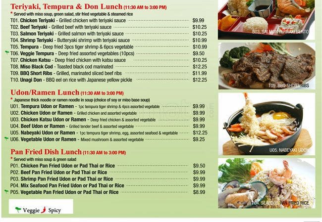 Menu of KK Sushi photo10