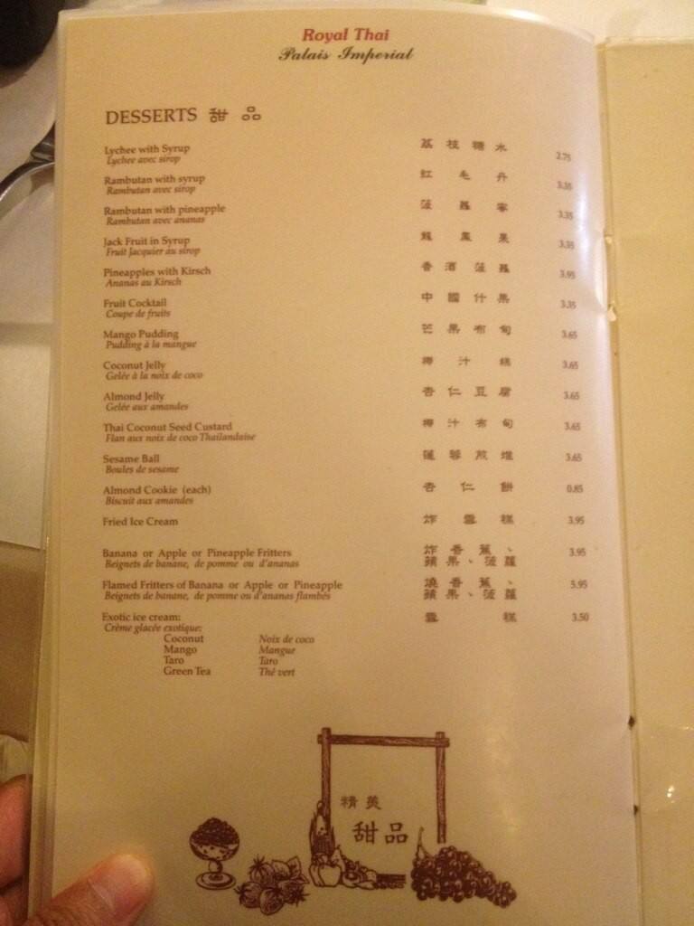 Menu of Royal Thai – Palais Imperial photo17