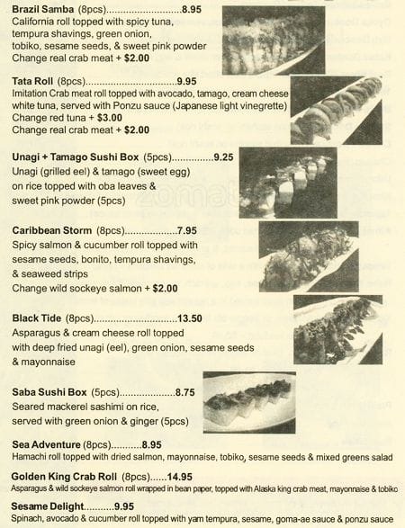 Menu of I Sushi photo10