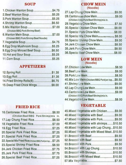 Menu of Cho’s Wok photo2