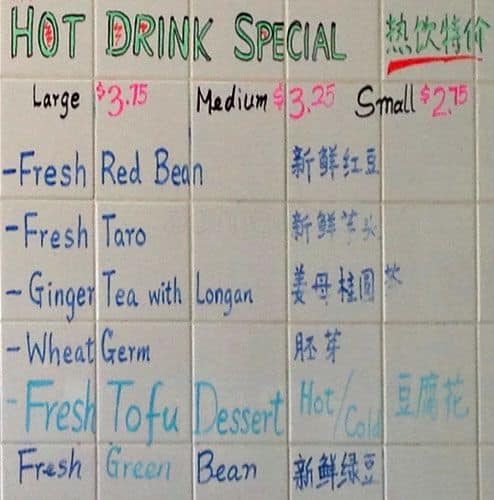 Menu of Milk & Sugar Cafe photo6