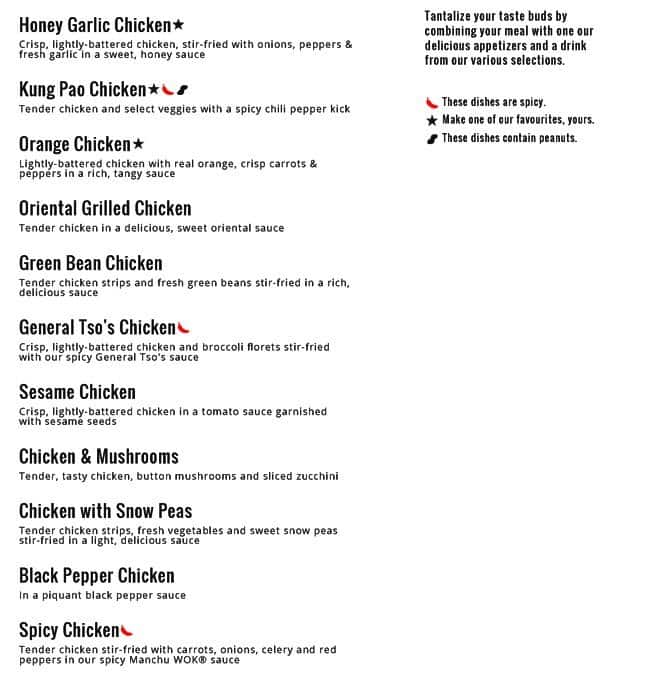 Menu of Manchu Wok photo3