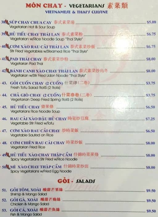 Menu of Pho Mi 99 photo3