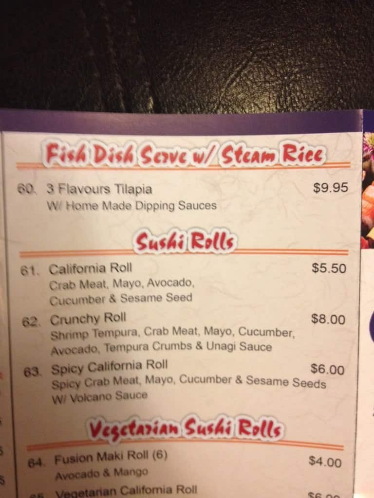 Menu of Tokyo House photo8