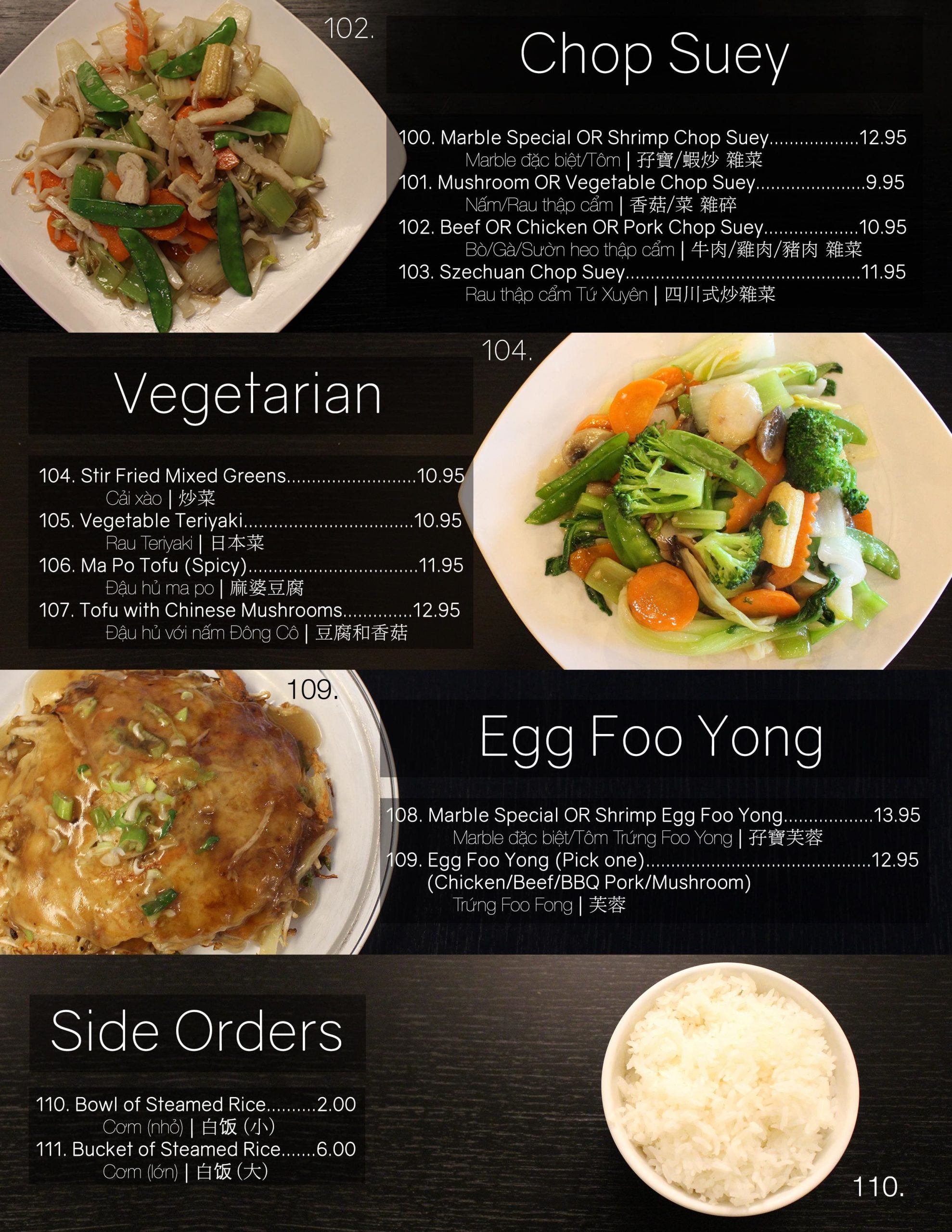 Menu of Pho Marble photo6