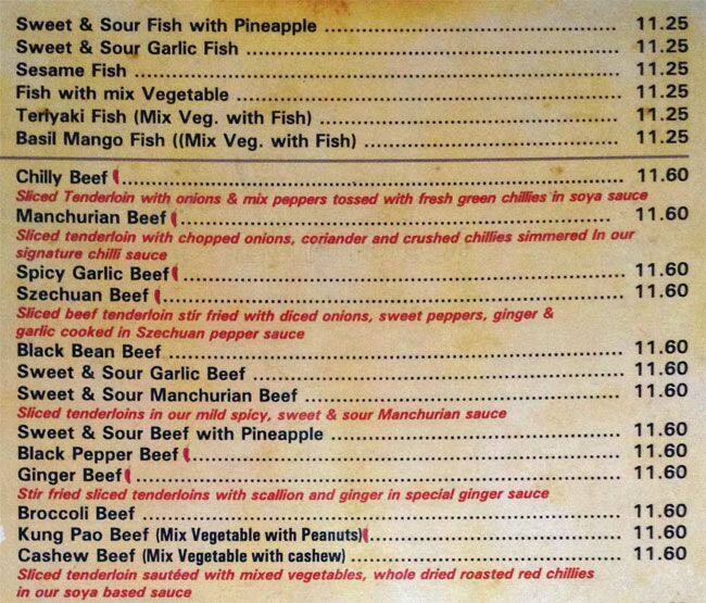 Menu of Royal Garden photo5