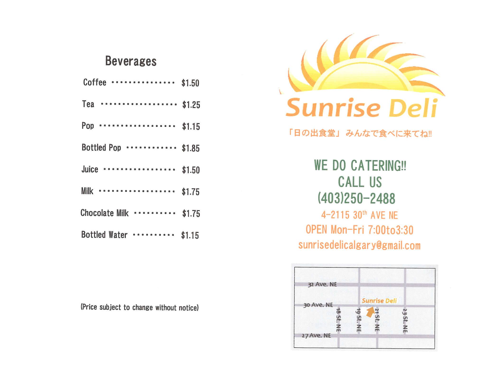 Menu of Sunrise Deli photo2