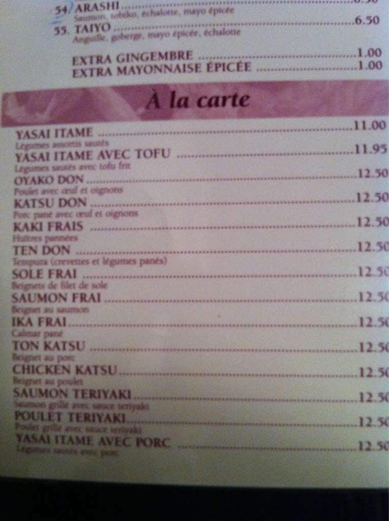 Menu of Restaurant Tokyo photo5