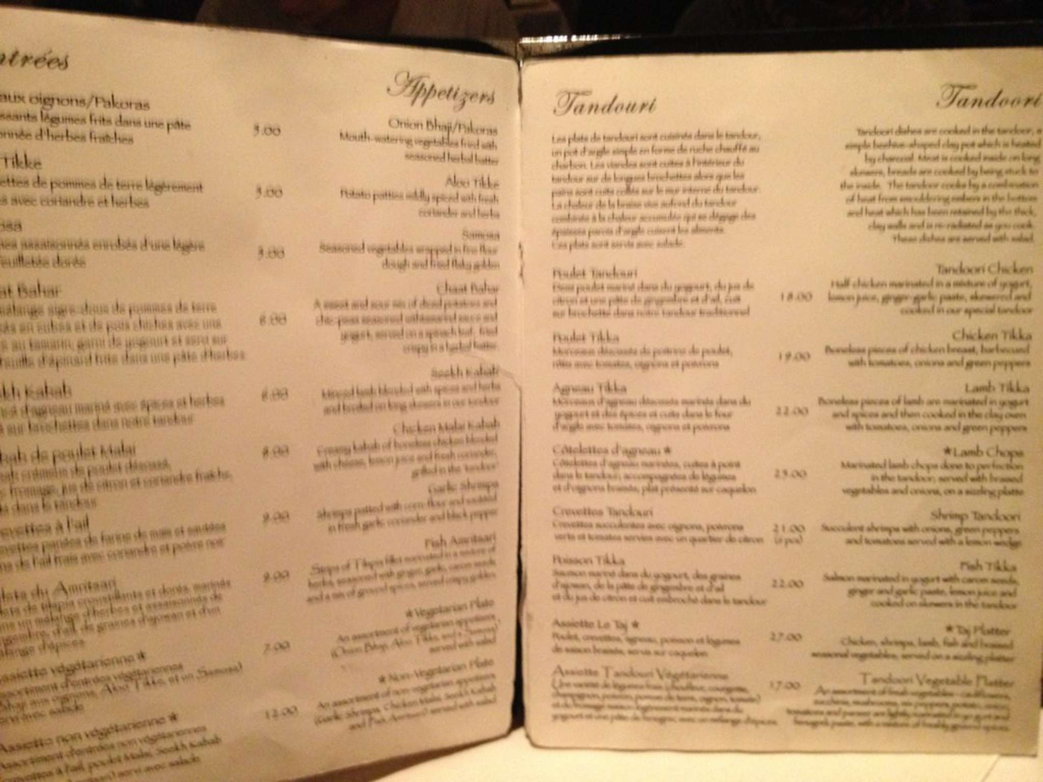Menu of Le Taj photo5